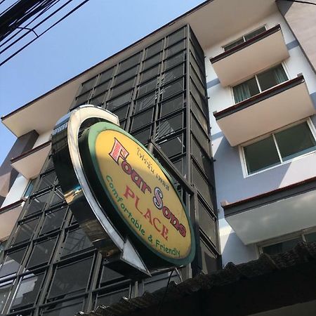 Four Sons Inn Banguecoque Exterior foto